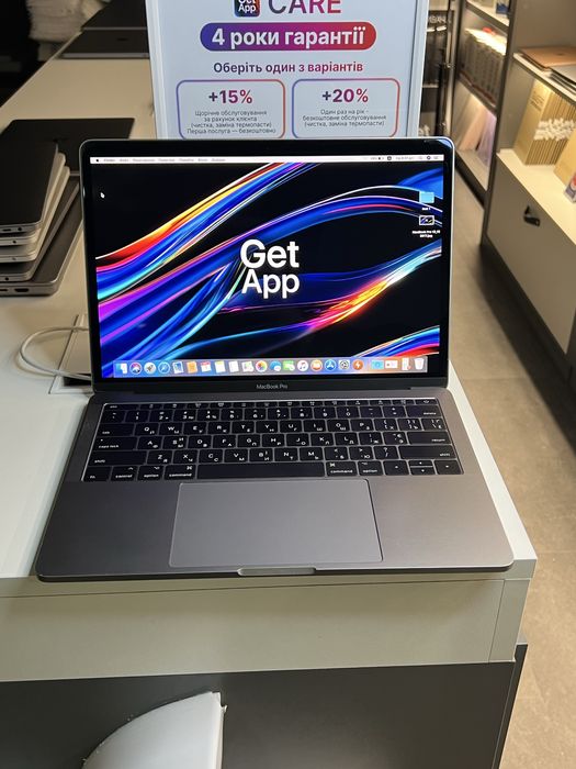 MacBook Pro 13 2017 i5/8Gb/256Gb стан 9,8/10 #92270