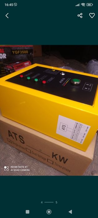 Автоматика для генератора АTS