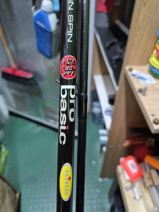Hiro Salmon Spin BSA 270 SS