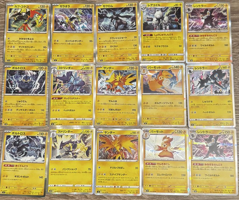 Покемон карточки, Pokemon card tcg, японські оригінал