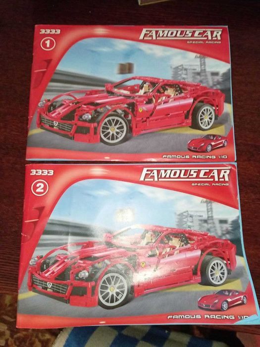 LEGo Famous car 3333