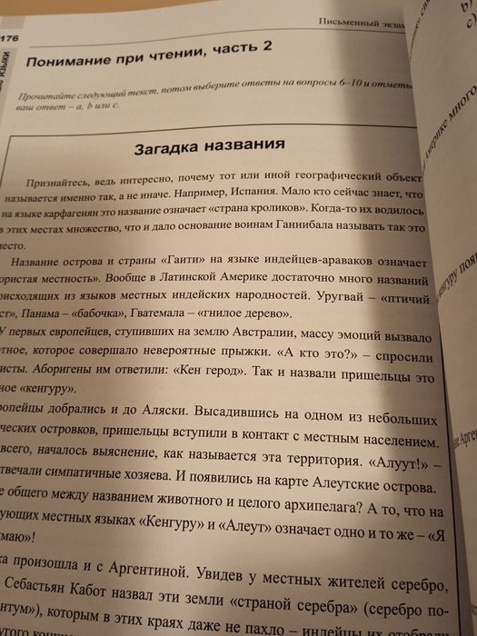 Russkij jazyk Telc B1