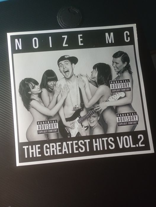 "The Greatest Hits, Vol.2" черный винил Noise MC