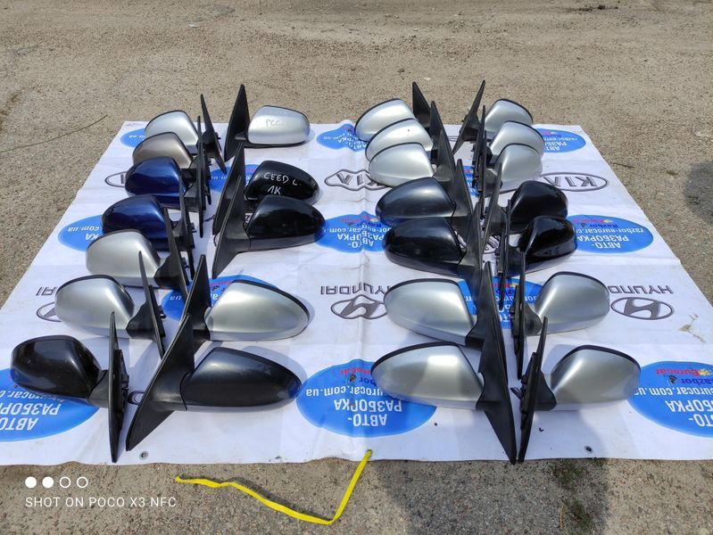 Зеркало боковое Kia Ceed,Carens 3,Hyundai Sonata NF, Киа Сид,Соната НФ