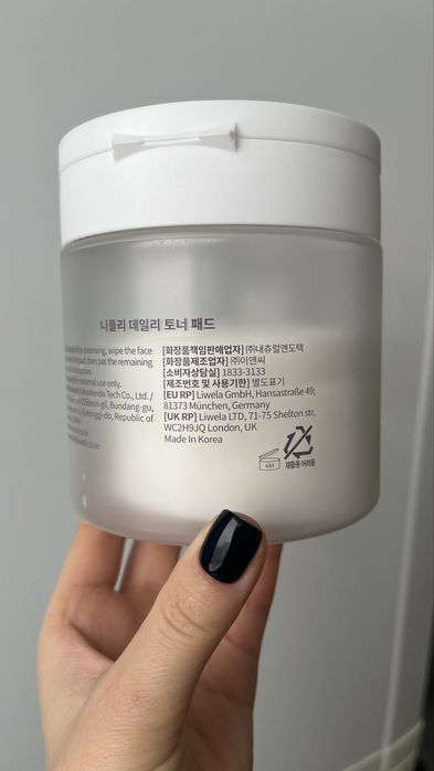 Пілінг педи з кислотами