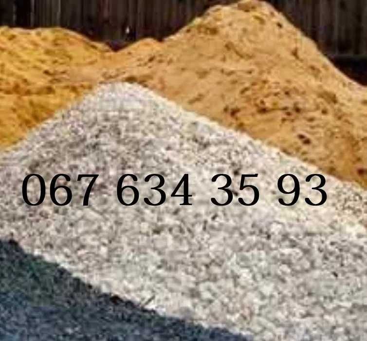 Оренда /Послуги Екскаватор/Трактор Услуги Аренда Экскаватор Гидромолот