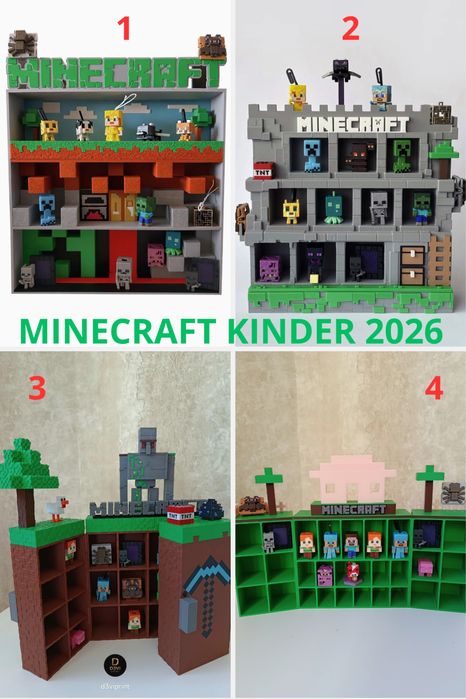 Стенди Майнкрафт Кіндер! ‼️Kinder Minecraft  поличка, органайз
