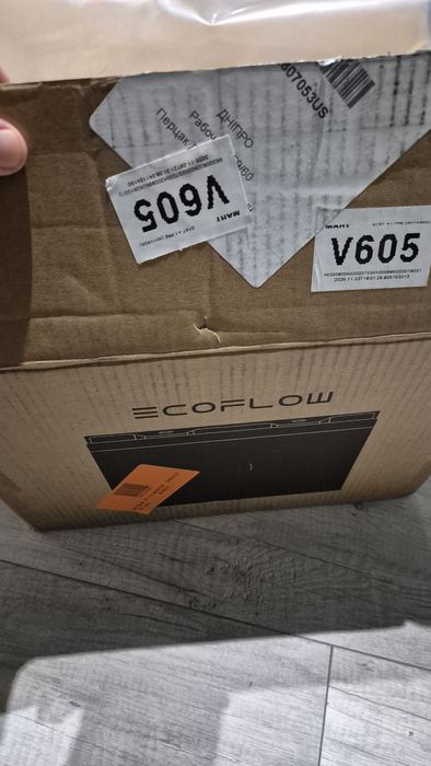 В НАЯВНОСТІ!!!  Акумулятор EcoFlow LiFePO4 12v 100 Ah