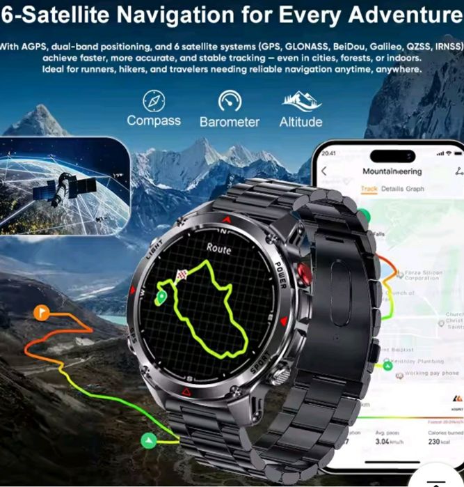 Смарт часы тактические Sport watch с функцией GPS
