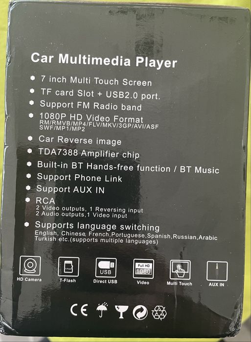 Carplayer multimedia