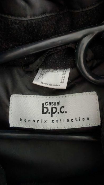 Куртка Bonprix чоловіча великого розміру на флісі з капюшоном