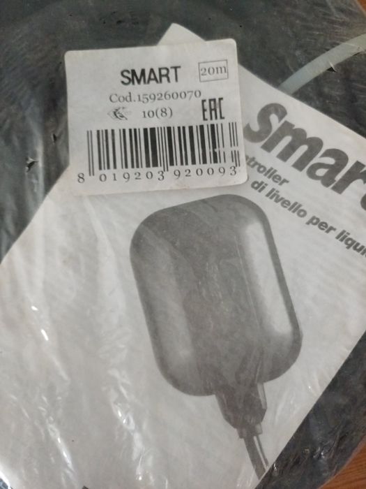 Bóia para bomba de tirar água