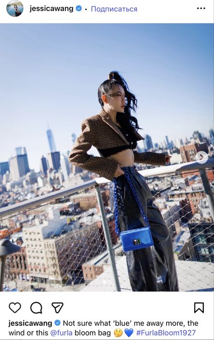 Сумка Furla Bloom Bag оригінал