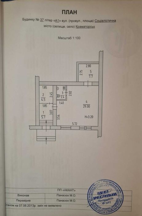 Продається комерційне приміщення в центрі міста, 50 м ², вул. Стуса,37