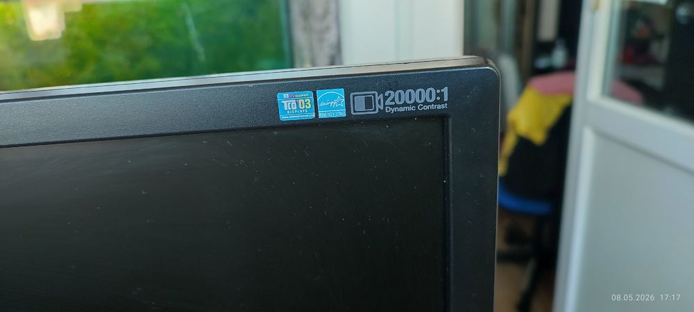 Монитор  Samsung 2443NW