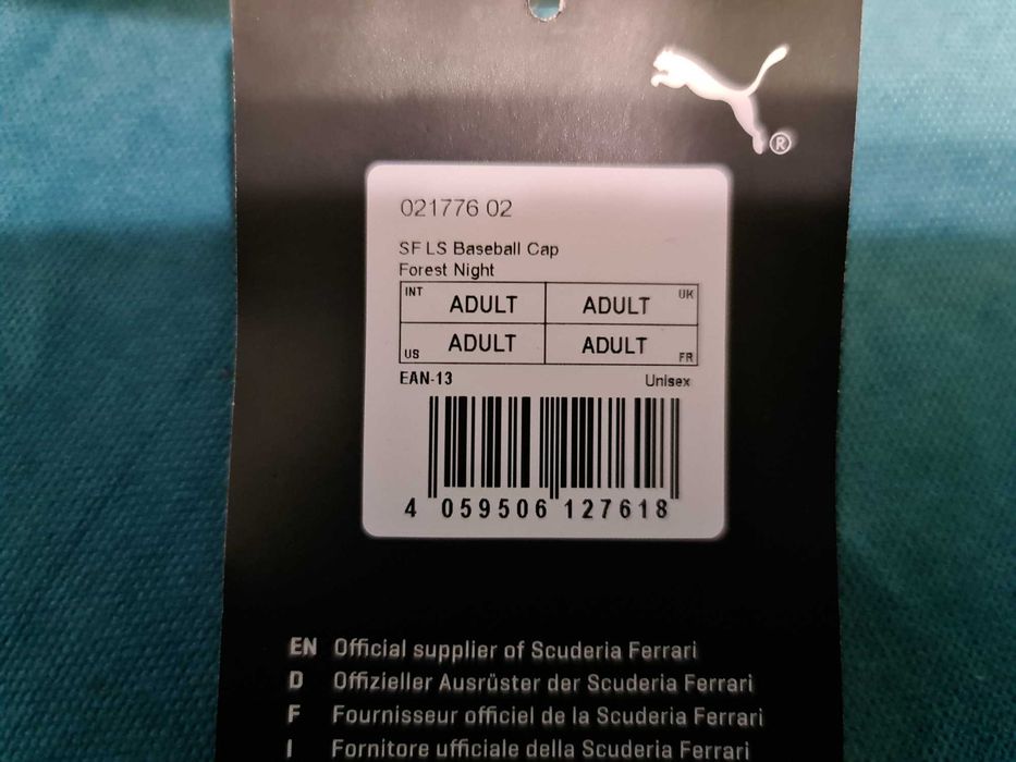 Кепка Puma Ferrari (оригинал) 3 цвета