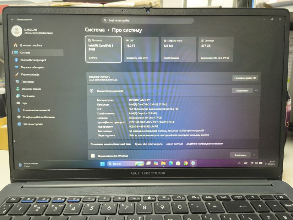 Asus Expert Book B1503CVA