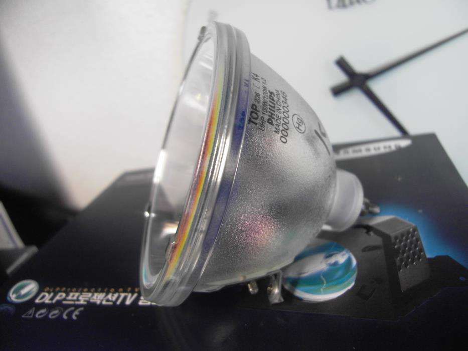 Lampada Retroprojetor nova, BP5964584977580930123