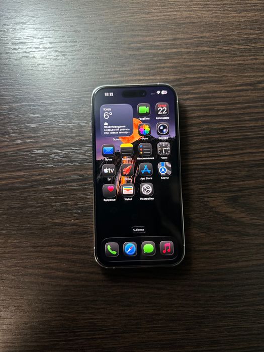 iPhone 14 Pro 256gb АКБ 91 Silver айфон про білий сірий