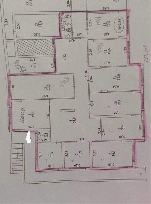 Діючий сімейний центр розвитку + власне приміщення 240 м² - Слободка- Одеські Традиції