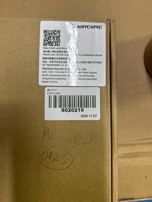 Екран 3d sla принтери Anycubic Photon Mono M5s Pro/ mono 2, LCD Scre%