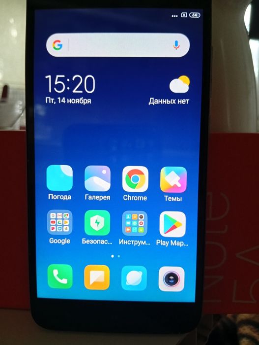 Телефон Redmi Note 5A