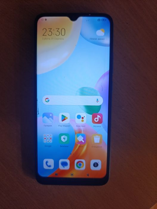 Продам телефон Redmi 10C 4/64