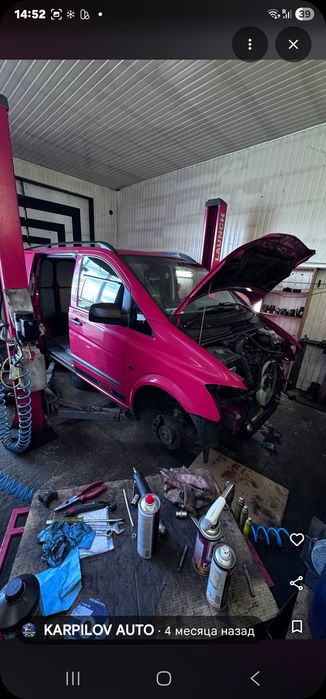 Сто автосервис фасад Готовый бизнес автомойка детейлинг мойка - Вид 5