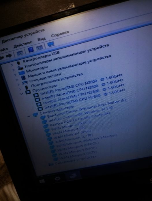 Samsung notebook ідеал