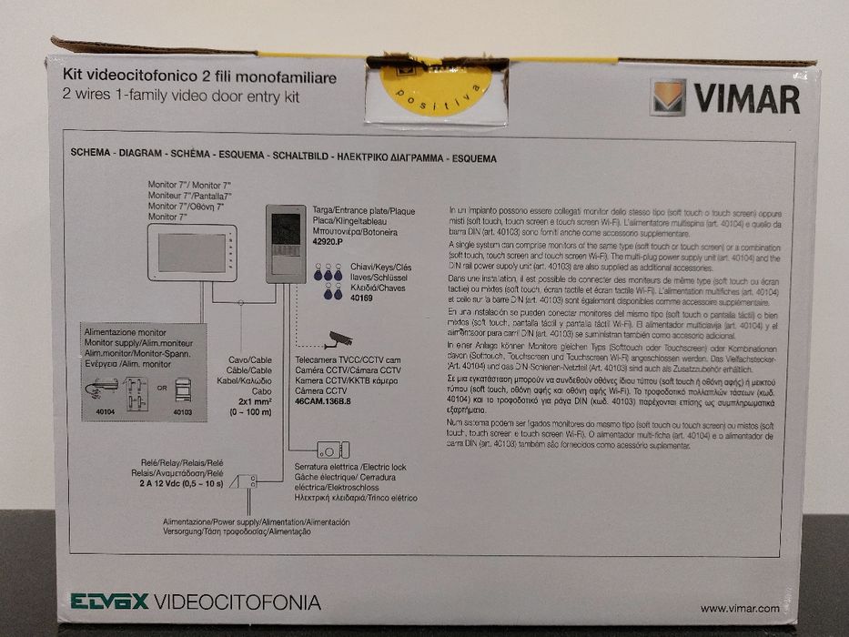 Vimar Video Door Entry System – New64737706226179121