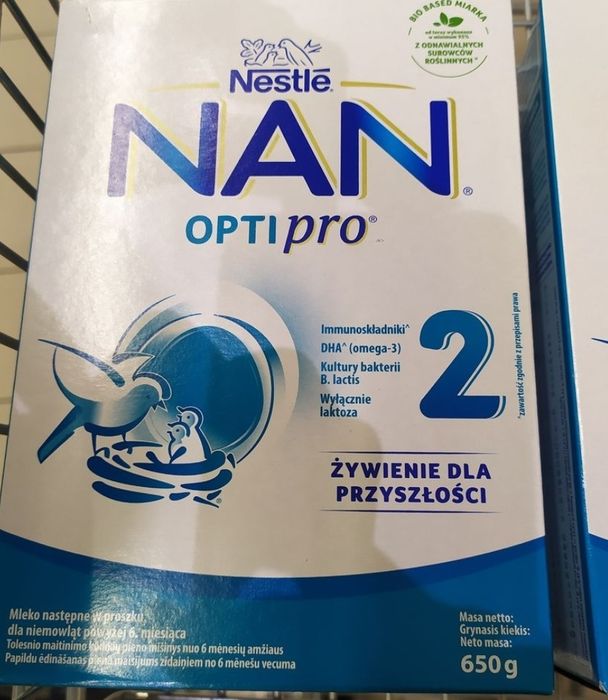 Суха молочна суміш NAN НАН ОптіПро Плюс 2, 800грам