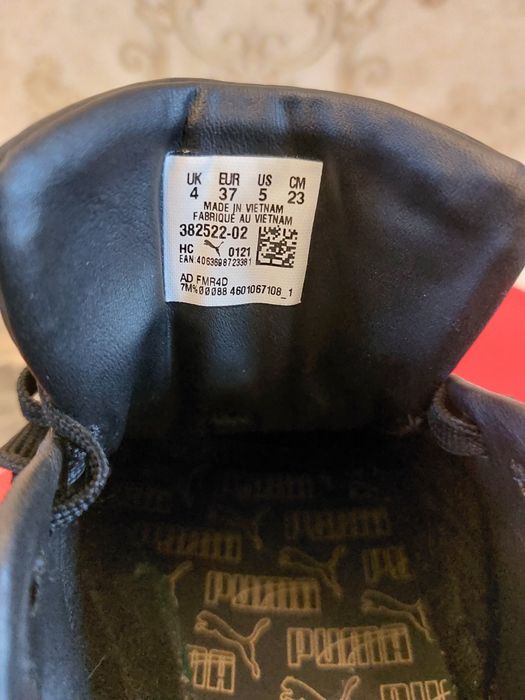 Кожанные кроссовки PUMA .