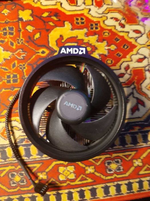 Processor Ryzen 5 4500