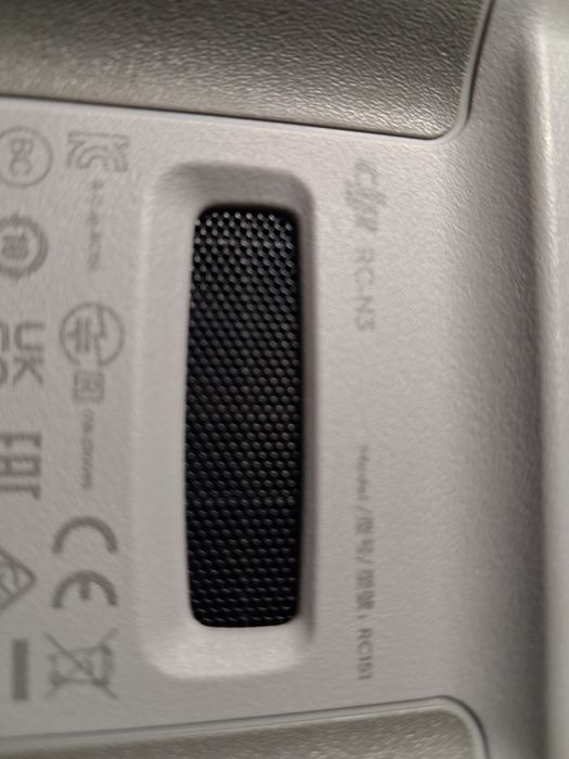 DJI Remote Controller N-3 - Jak nowy