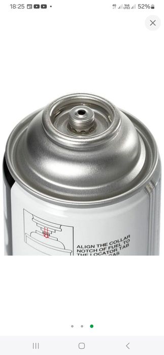 Газовый балон KOVEA,330г,новый.