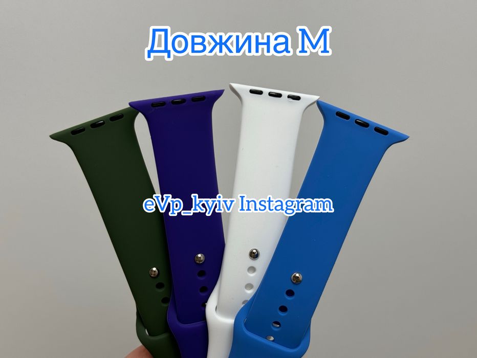 Ремешок Apple Watch 42/44 мм 42мм 44мм браслет на часы 45