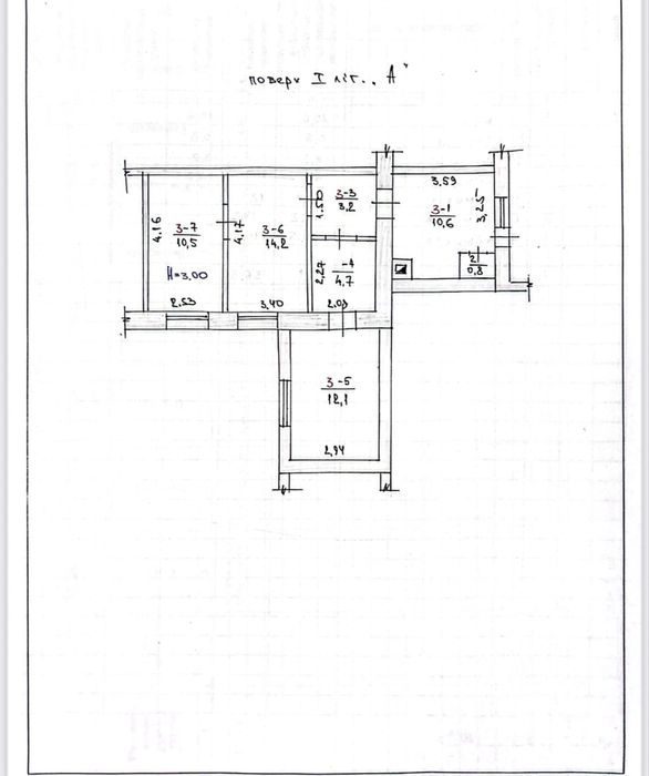 Продаж частини будинку, Корбутівка