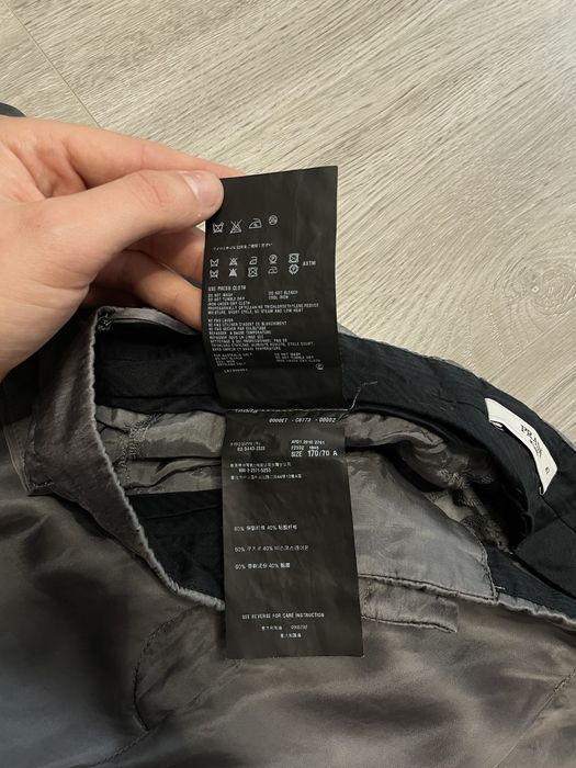 Штани Prada