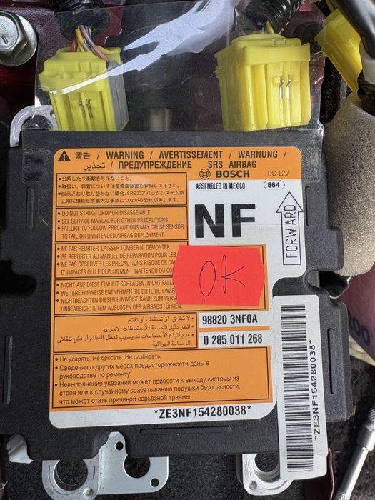 блок Bosch 98820 3NMOA