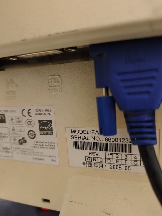 Монітор Nec MultySync ea191m