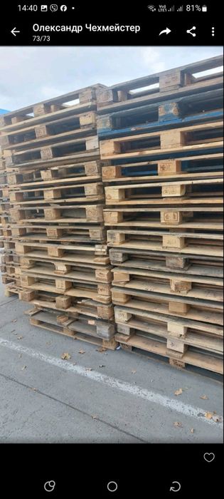 Купуємо піддони деревьяні по всій Украіні