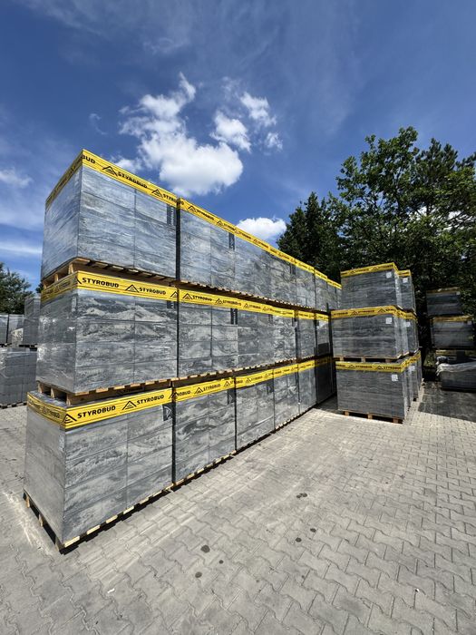 BLACK WEEK Pustak Skandynawska Szarość 500x200x200 WYPRZEDAŻ