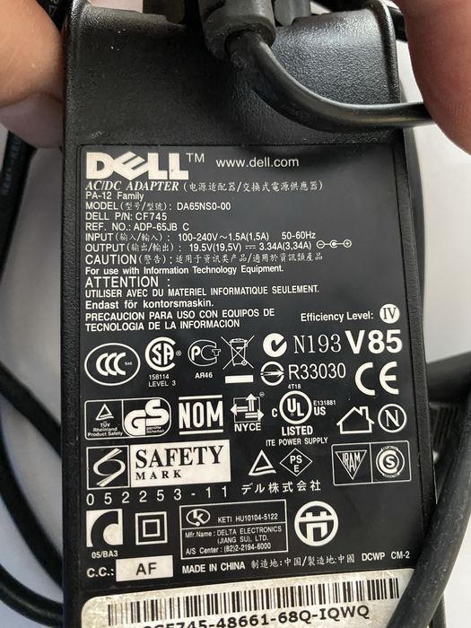 Зарядний пристрій, блок живлення ноутбука DELL