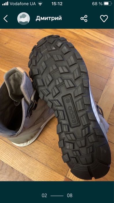 Мужские ботинки Ecco