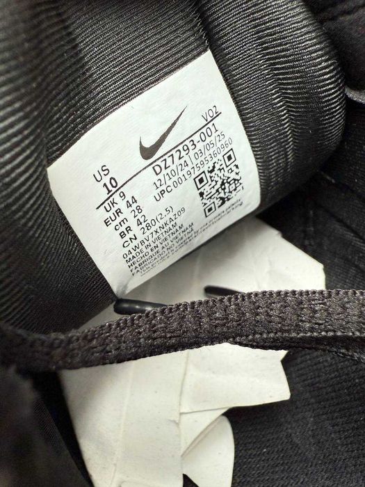 Кросівки Nike Hot Step 2 Nocta Terra чорні найк нокта хот степ терра