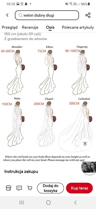 Welon 300 cm katedralny