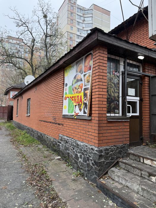 Здам в оренду приміщення під комерцію Київ