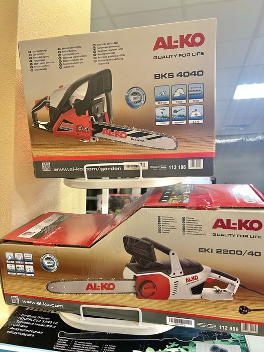 Пила цепная электрическая AL-KO Alko EKI 2200/40