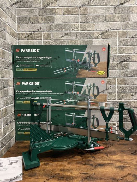 Подвійна торцювальна пила Parkside 600 мм для дерева та пластику