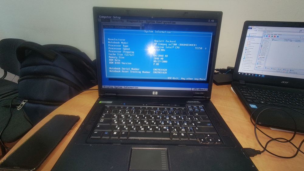 HP Compaq NX7300